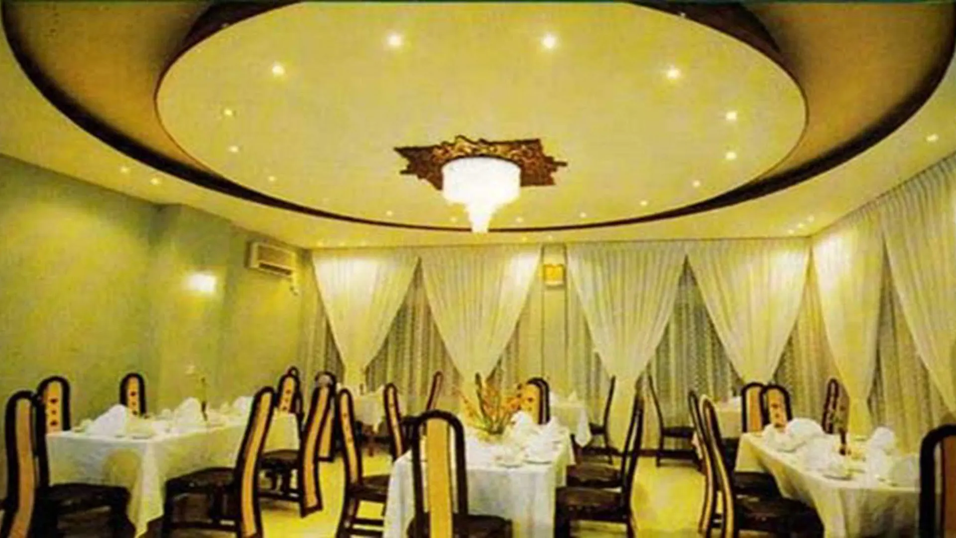 Hotel Windsor Rangum